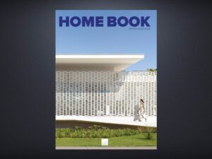HOME BOOK EDITION 2025/2026